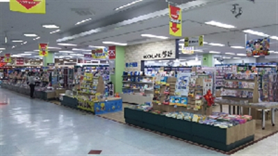 �u�b�N�����h�s��@�����X